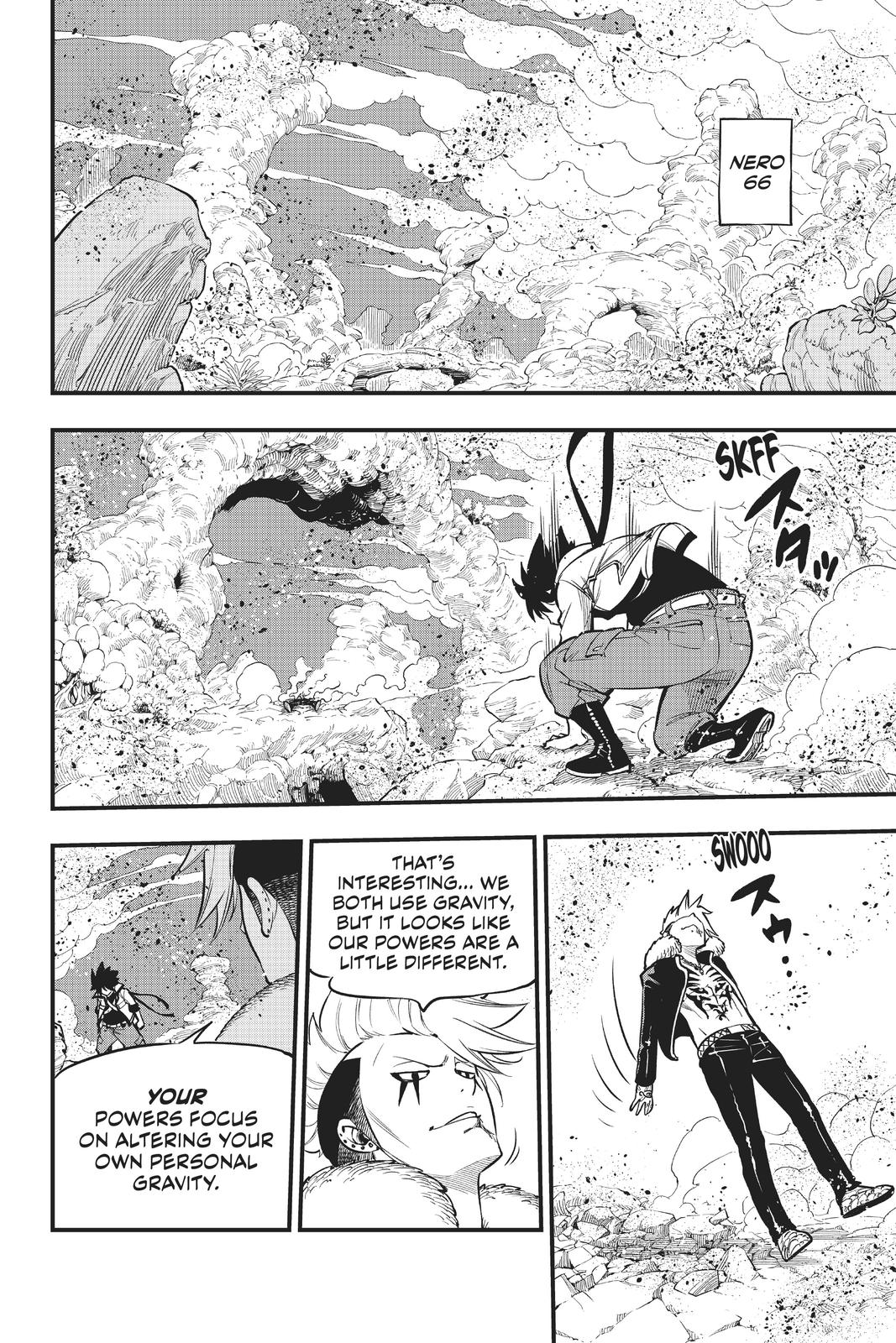 Eden's Zero Chapter 142 page 5 - Chapter 142