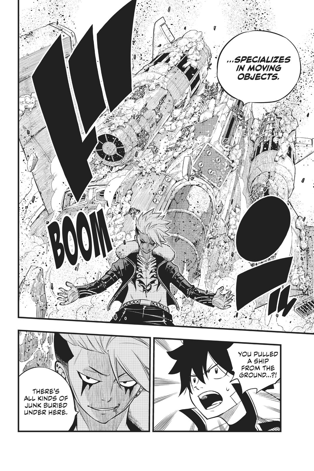 Eden's Zero Chapter 142 page 7 - Chapter 142