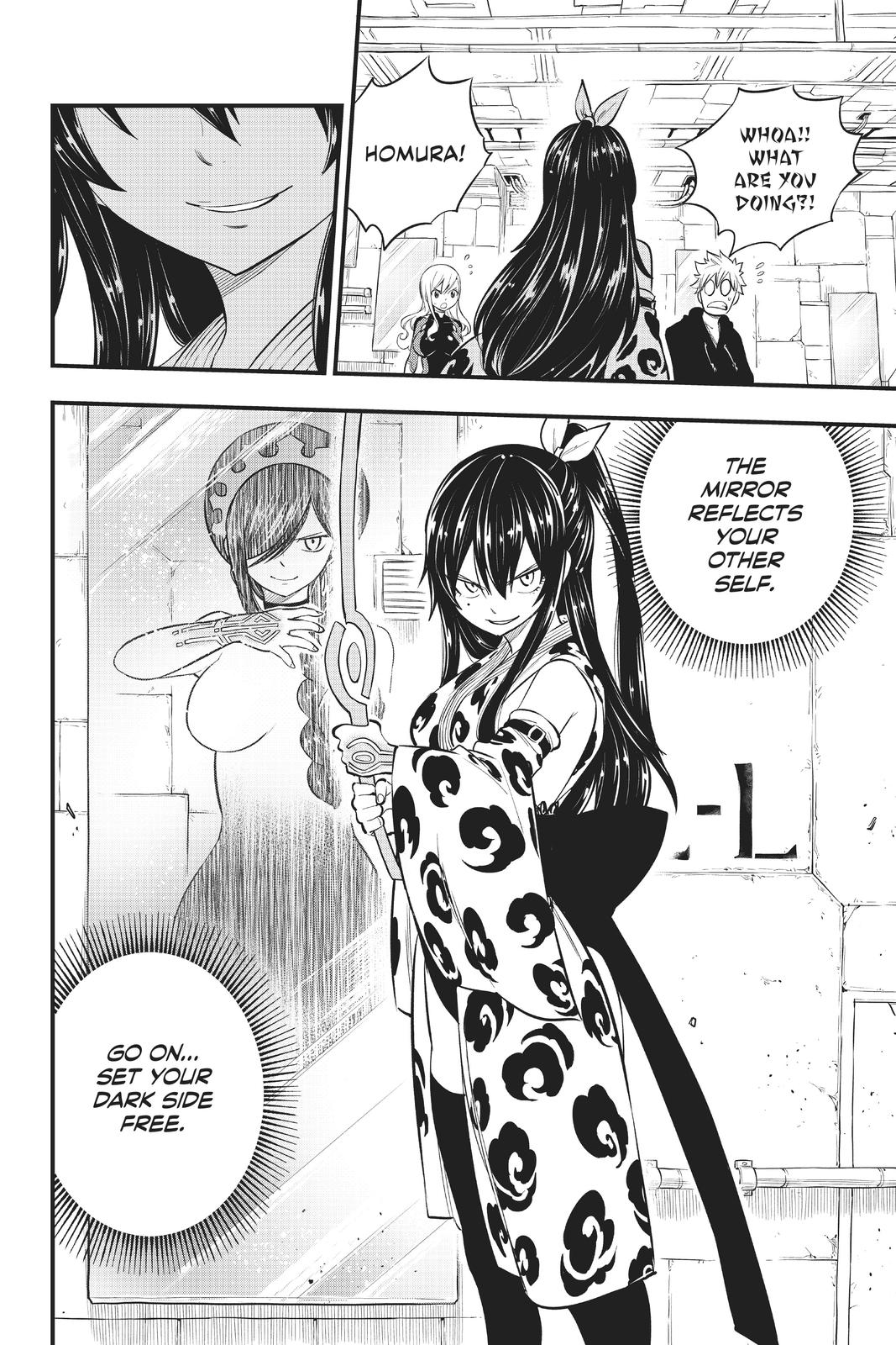 Eden's Zero Chapter 143 page 21 - Chapter 143