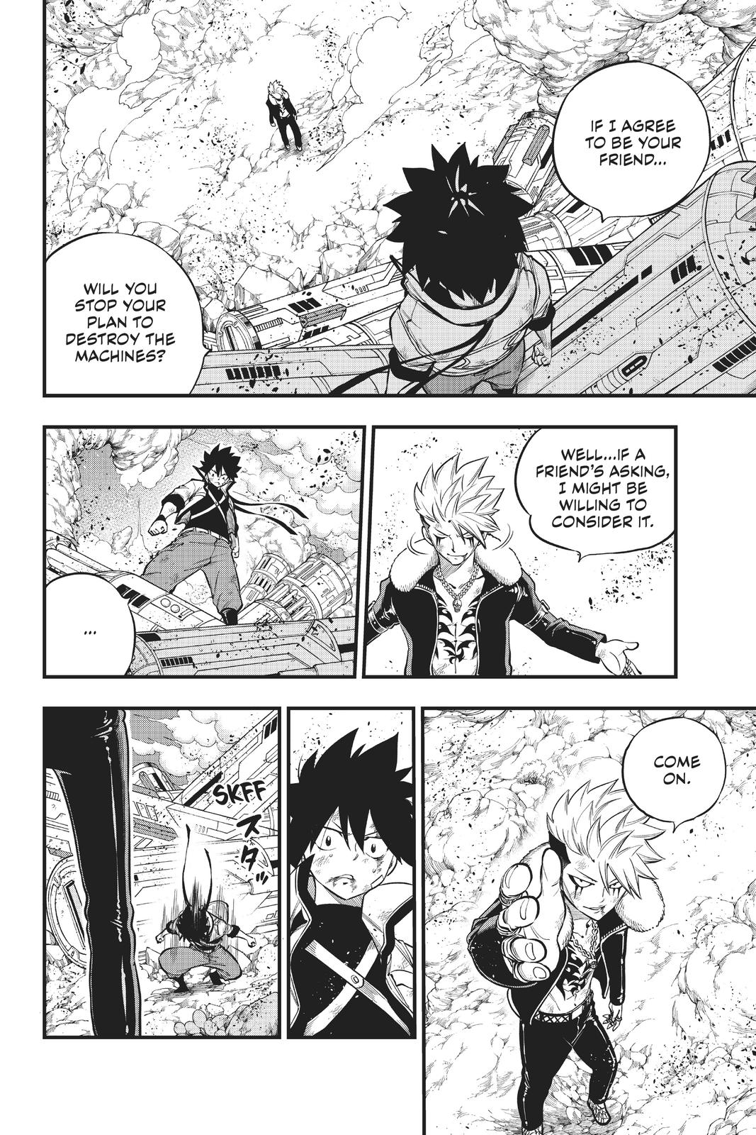 Eden's Zero Chapter 143 page 5 - Chapter 143