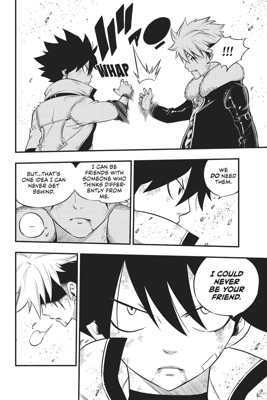 Eden's Zero Chapter 143 page 7 - Chapter 143
