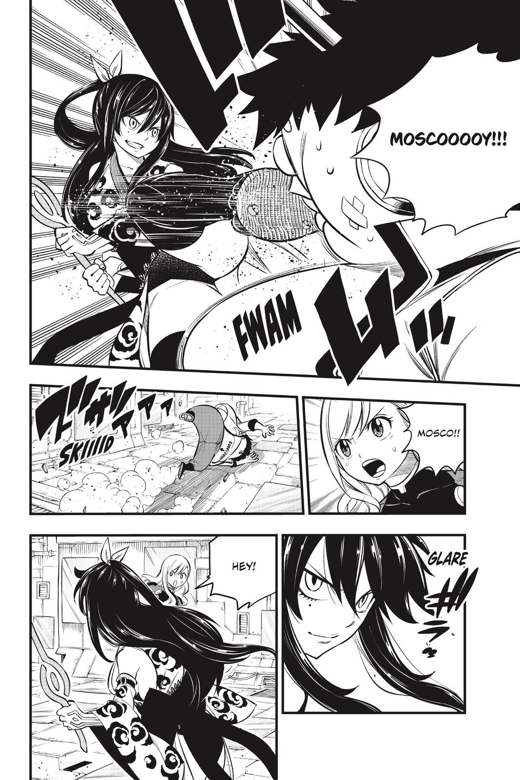 Eden's Zero Chapter 144 page 12 - Chapter 144