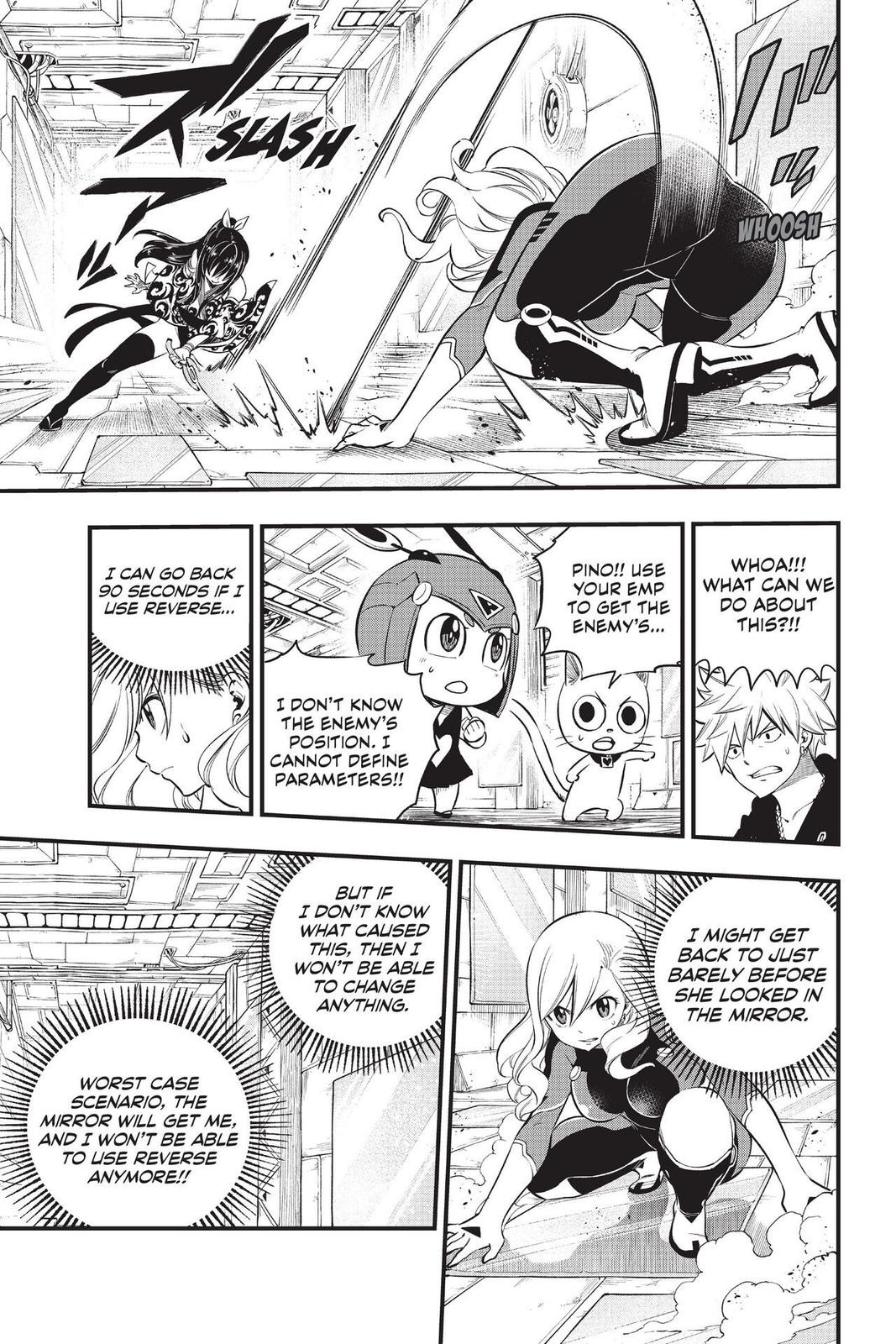 Eden's Zero Chapter 144 page 13 - Chapter 144