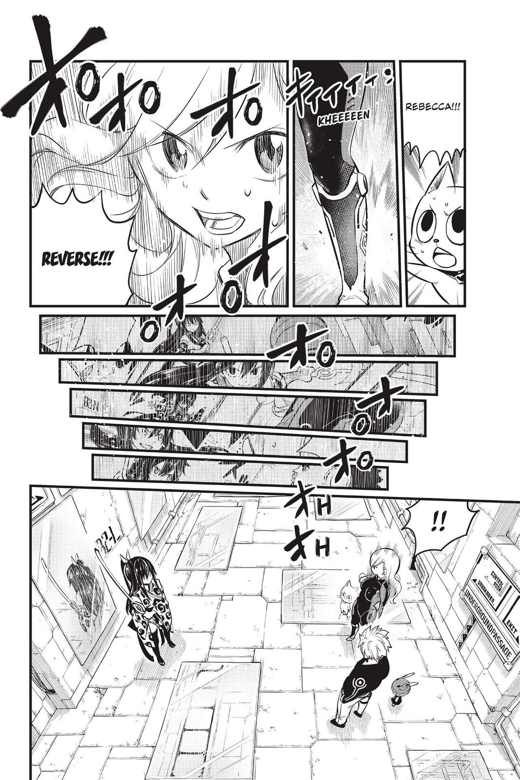 Eden's Zero Chapter 144 page 16 - Chapter 144