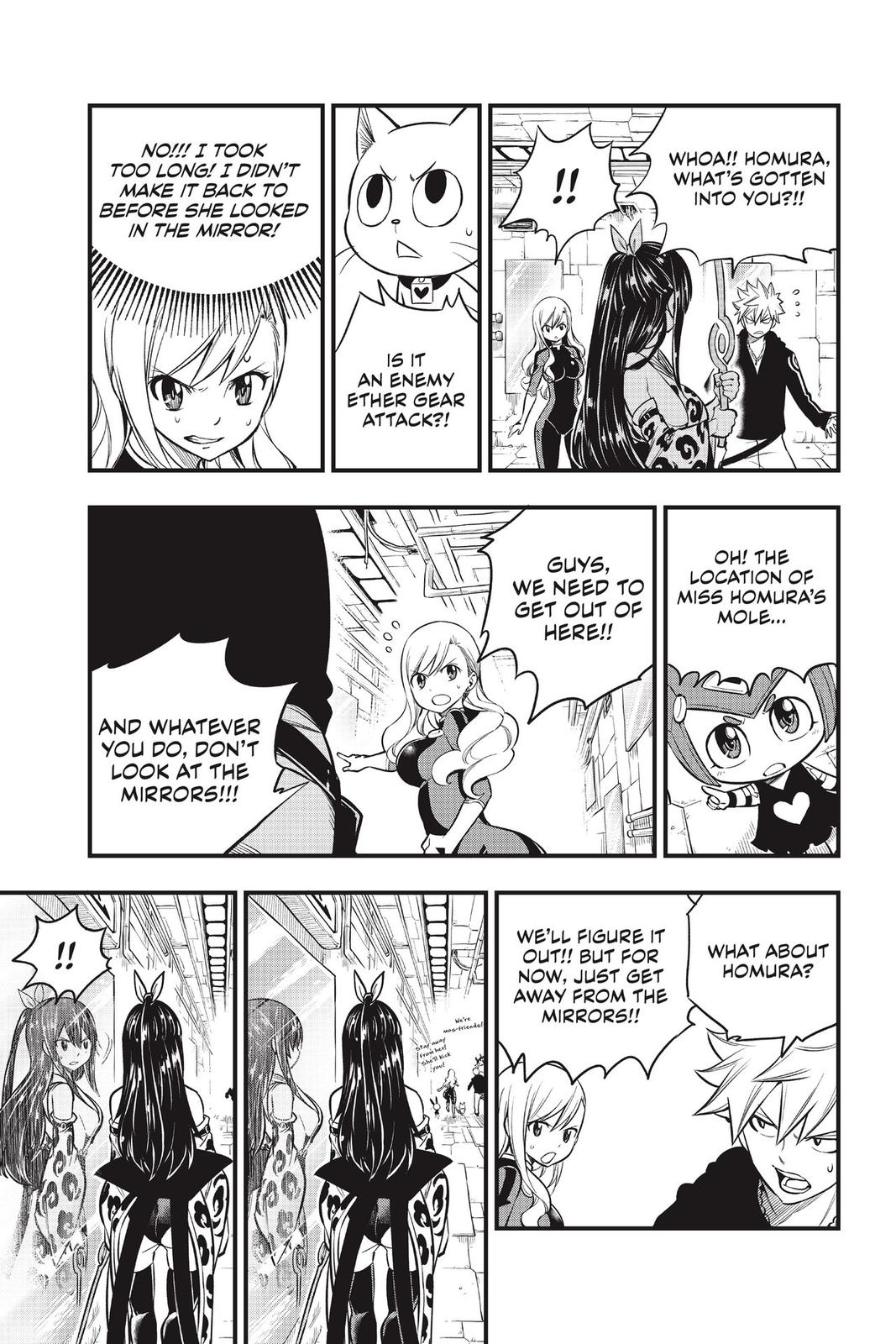 Eden's Zero Chapter 144 page 17 - Chapter 144