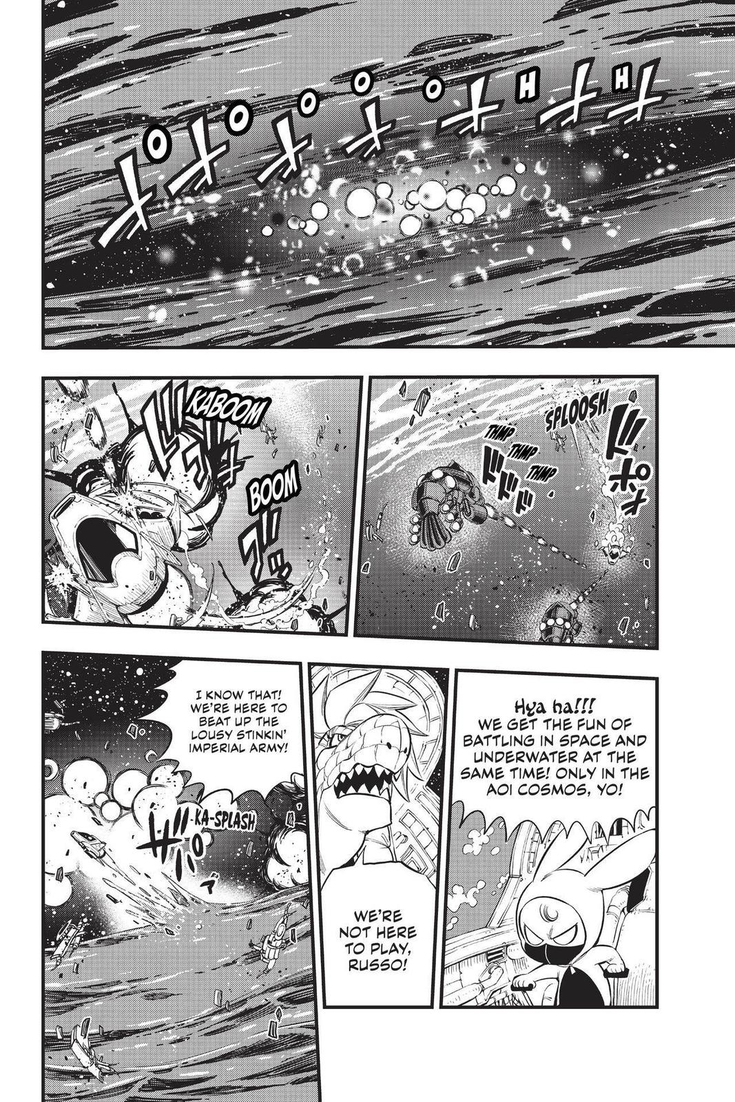 Eden's Zero Chapter 144 page 2 - Chapter 144