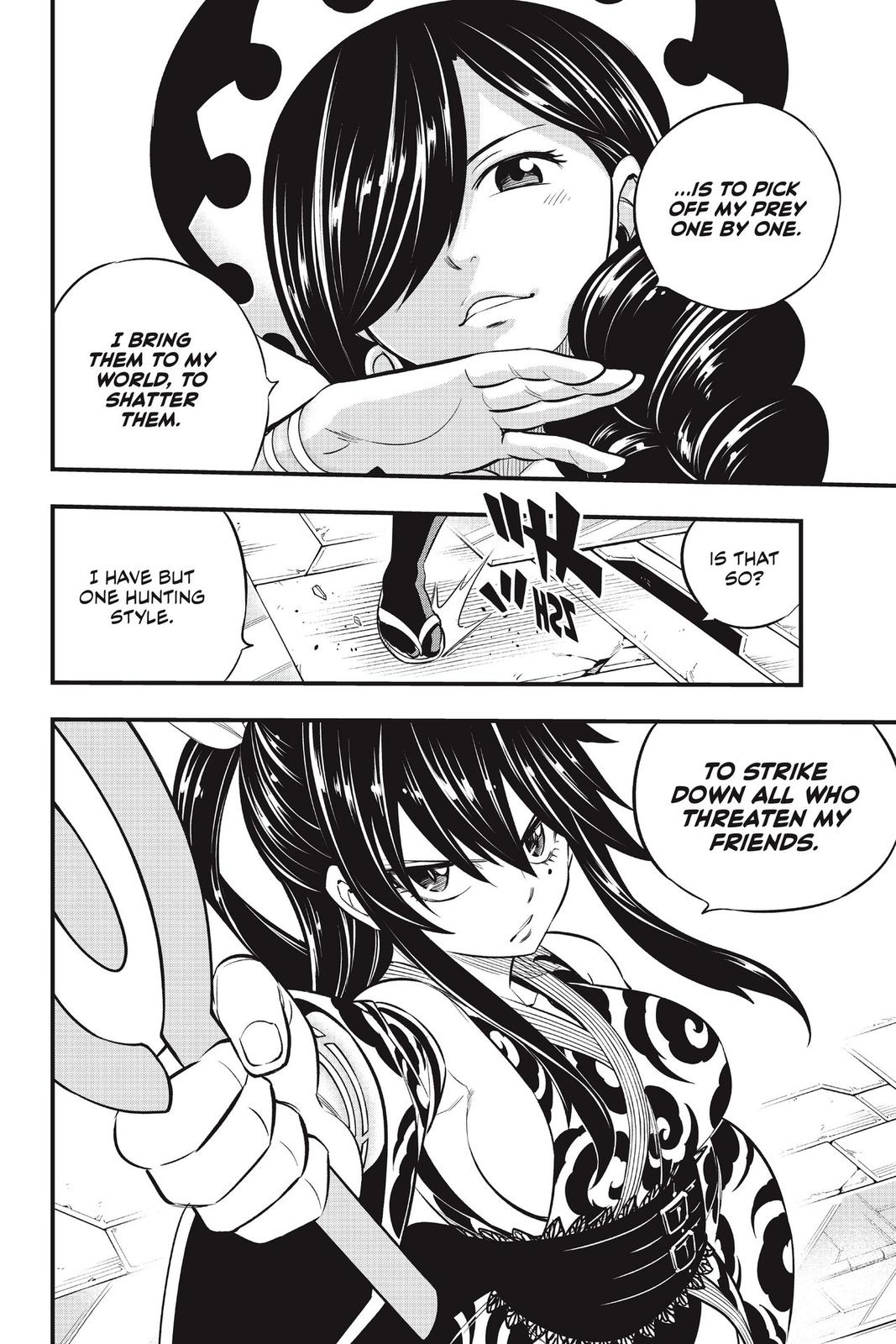 Eden's Zero Chapter 144 page 20 - Chapter 144