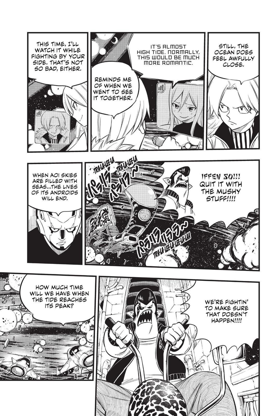 Eden's Zero Chapter 144 page 3 - Chapter 144