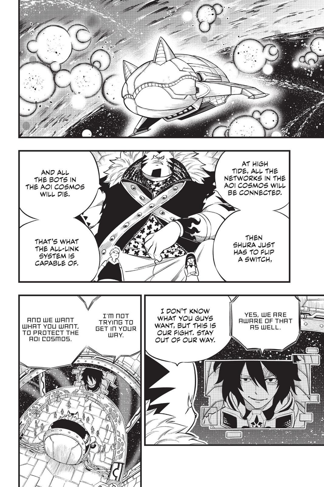 Eden's Zero Chapter 144 page 4 - Chapter 144