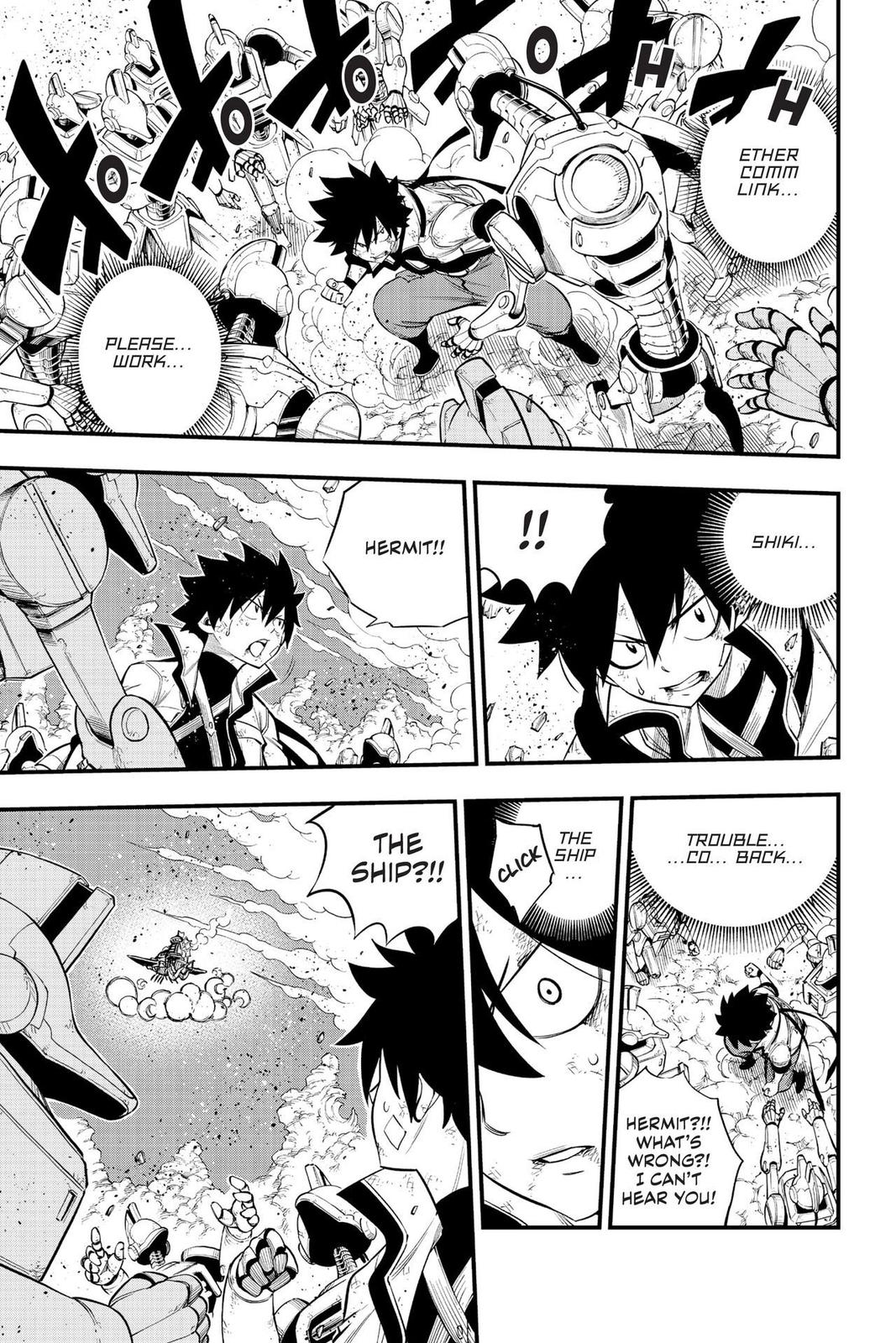 Eden's Zero Chapter 144 page 7 - Chapter 144