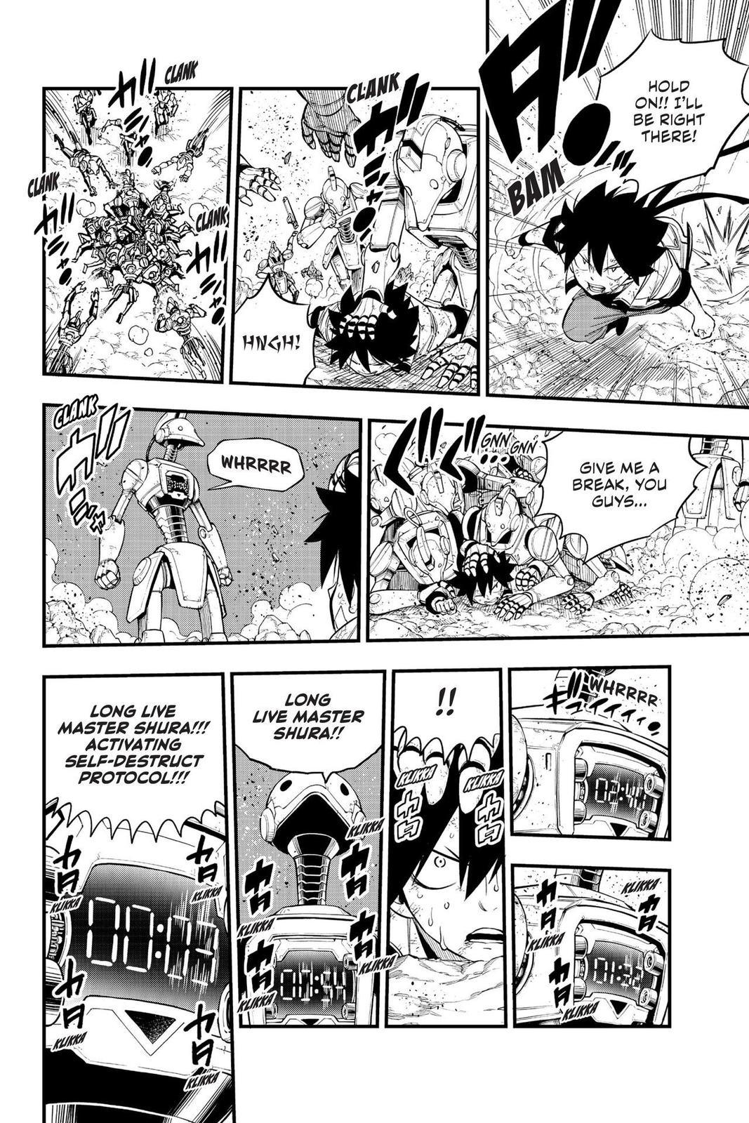 Eden's Zero Chapter 144 page 8 - Chapter 144