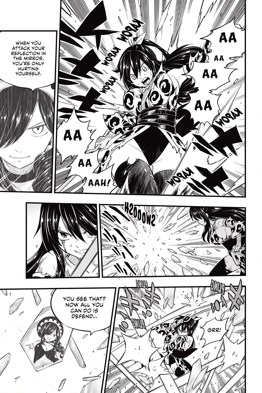 Eden's Zero Chapter 145 page 11 - Chapter 145