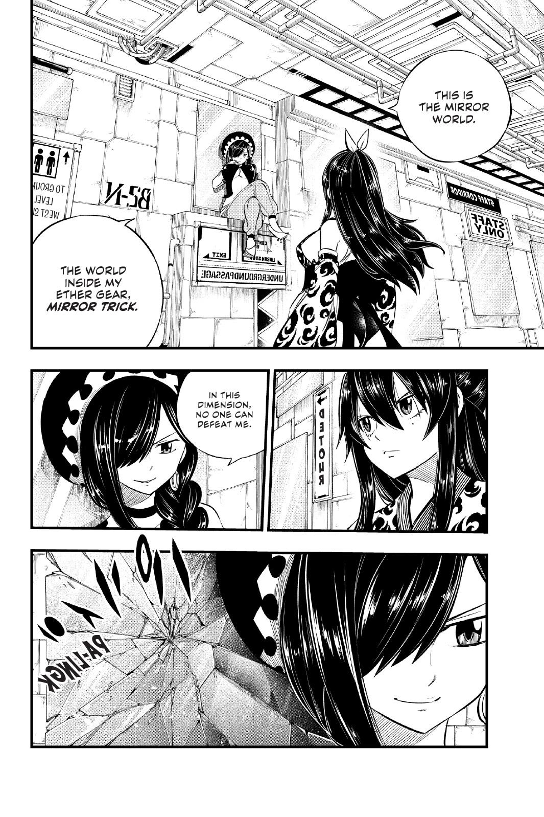 Eden's Zero Chapter 145 page 2 - Chapter 145