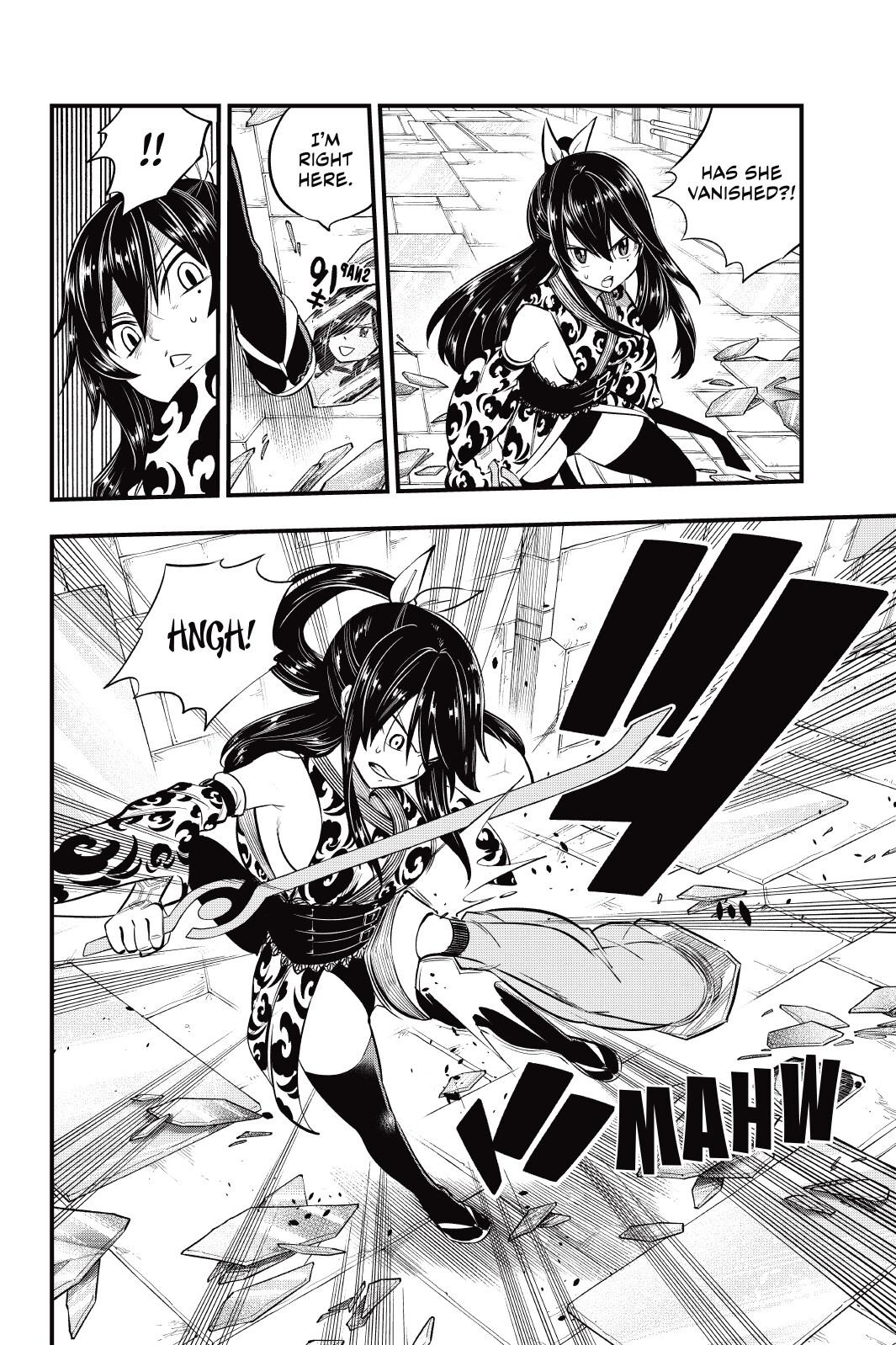 Eden's Zero Chapter 145 page 4 - Chapter 145