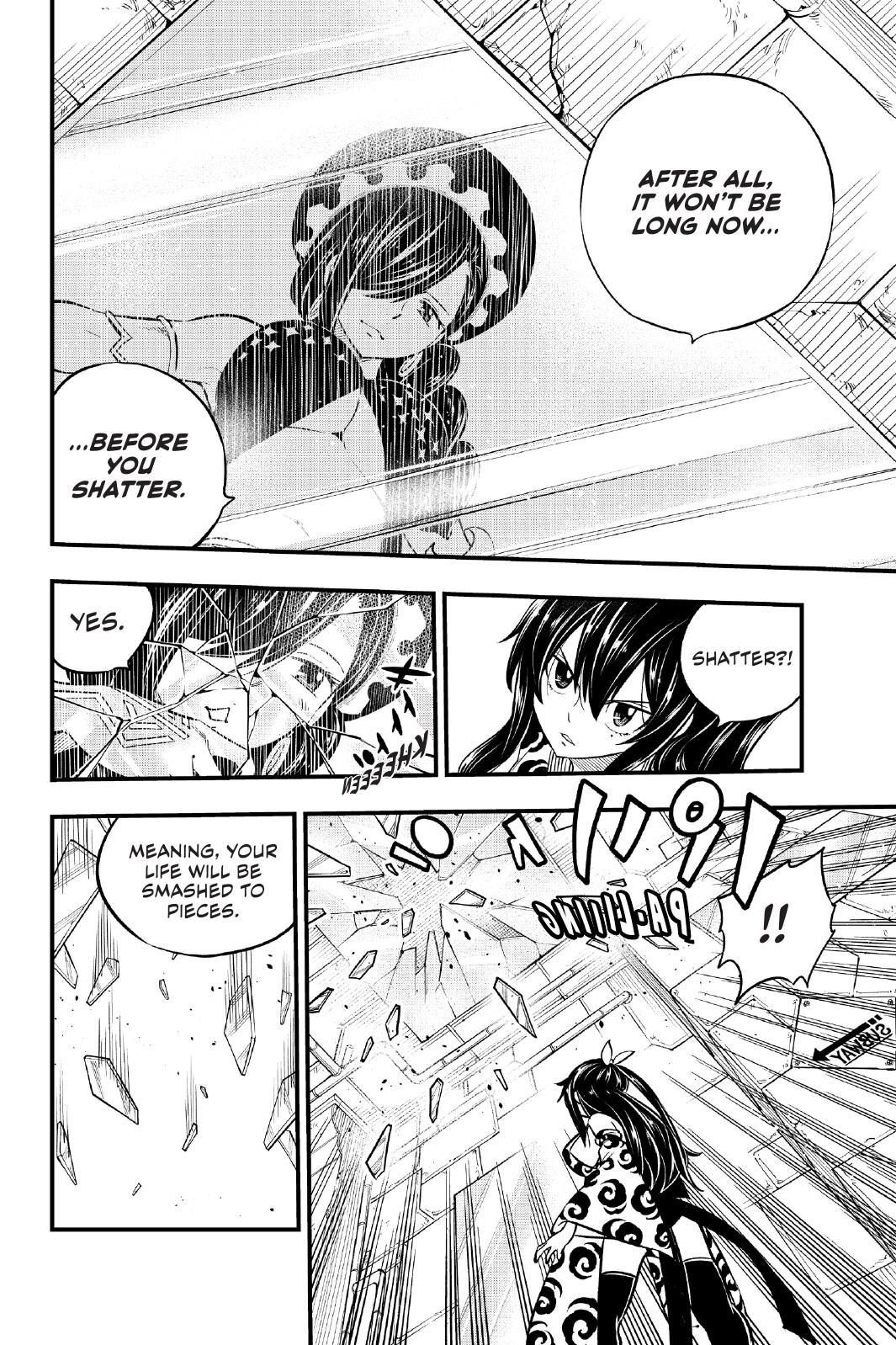 Eden's Zero Chapter 145 page 6 - Chapter 145