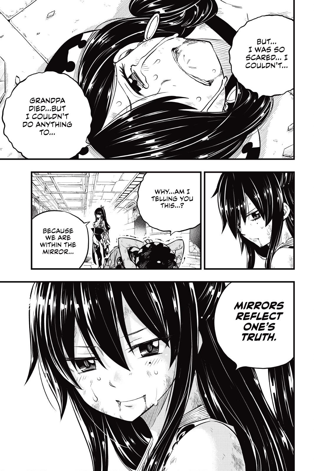 Eden's Zero Chapter 146 page 11 - Chapter 146