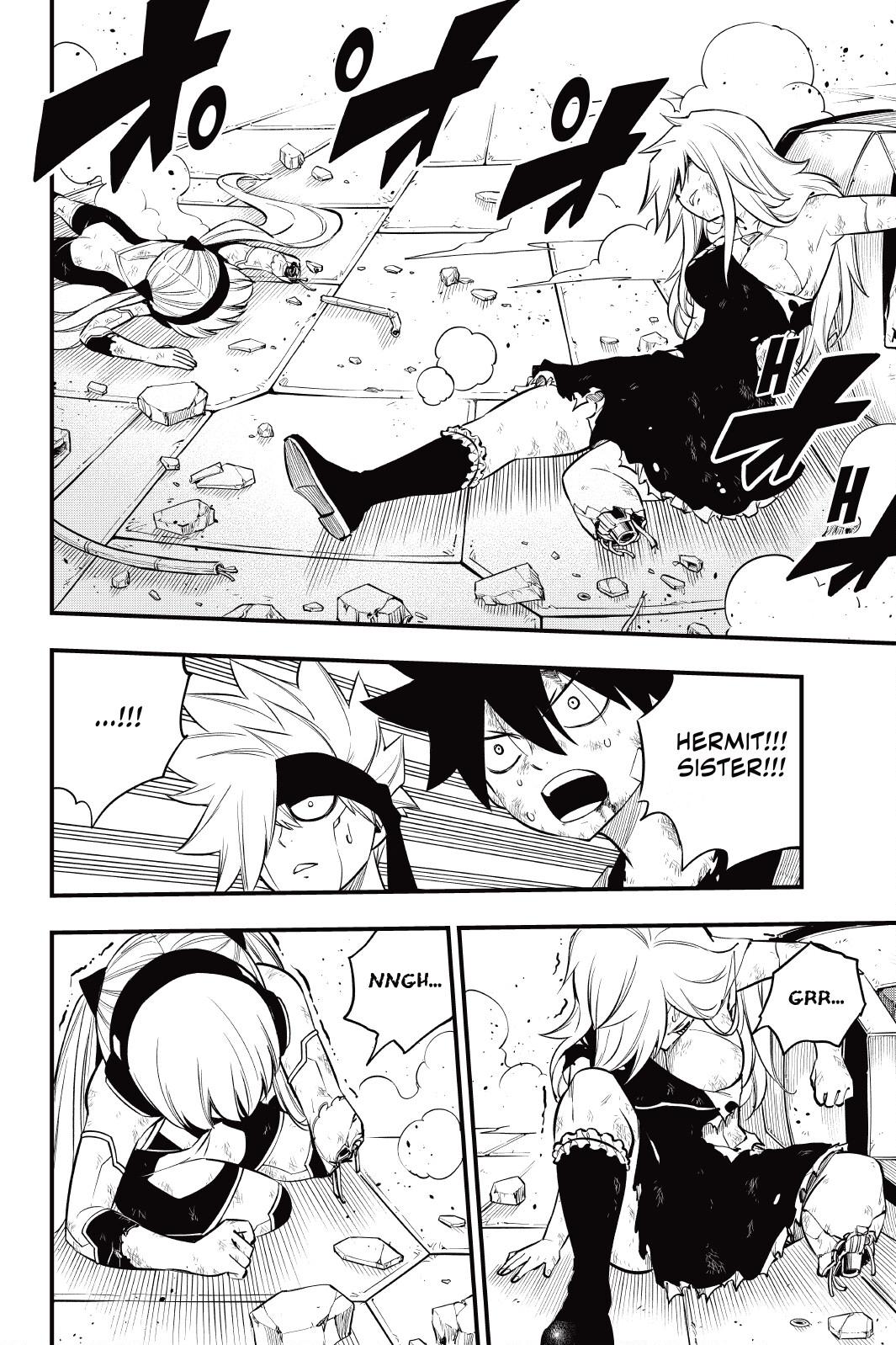 Eden's Zero Chapter 146 page 18 - Chapter 146