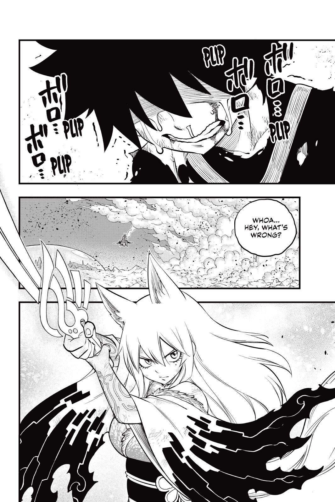 Eden's Zero Chapter 146 page 4 - Chapter 146