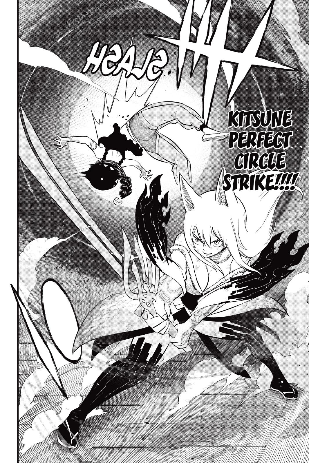 Eden's Zero Chapter 146 page 8 - Chapter 146