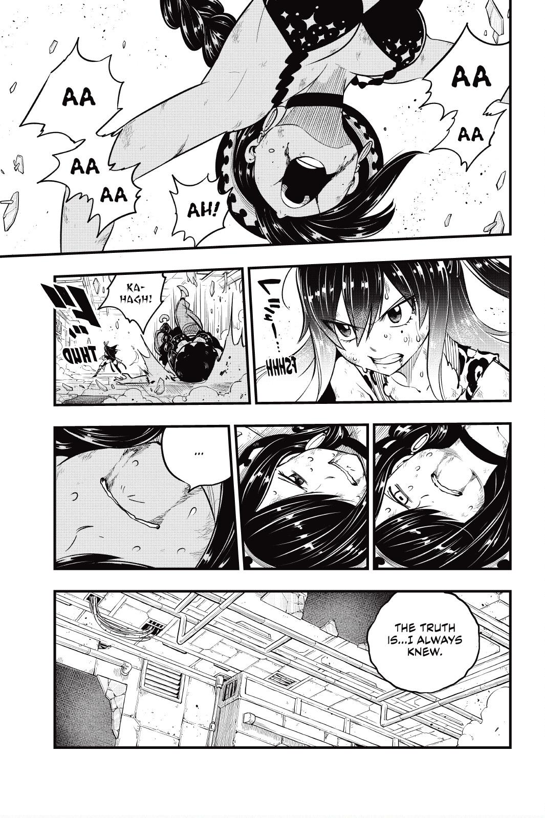 Eden's Zero Chapter 146 page 9 - Chapter 146