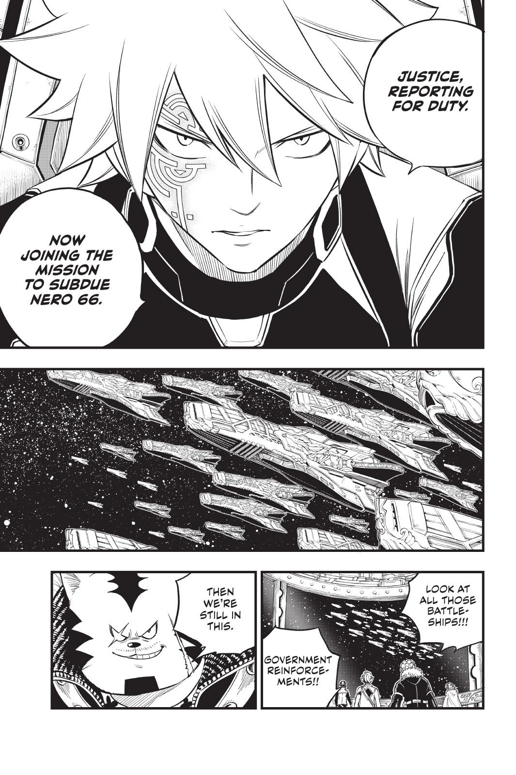 Eden's Zero Chapter 148 page 7 - Chapter 148