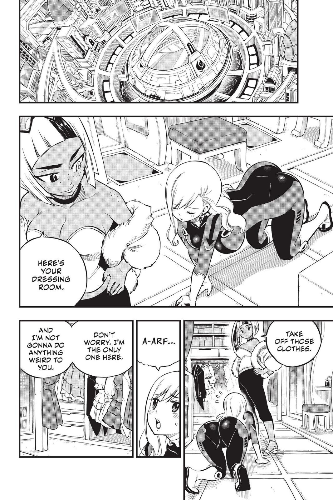 Eden's Zero Chapter 149 page 14 - Chapter 149