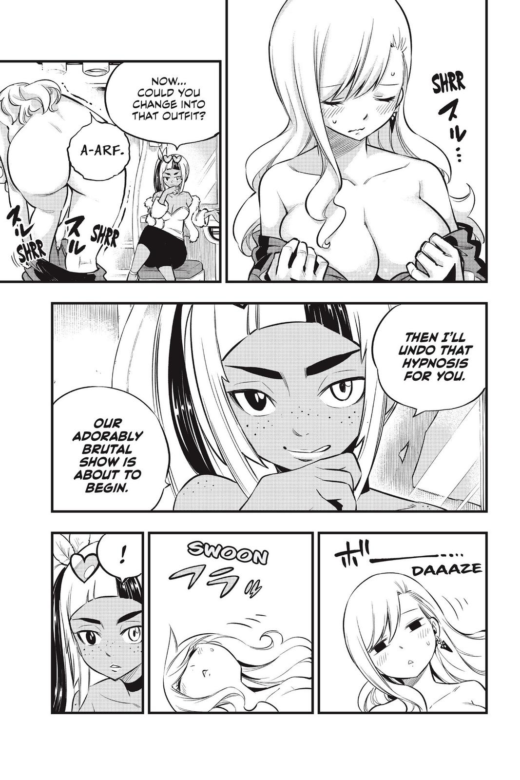 Eden's Zero Chapter 149 page 15 - Chapter 149