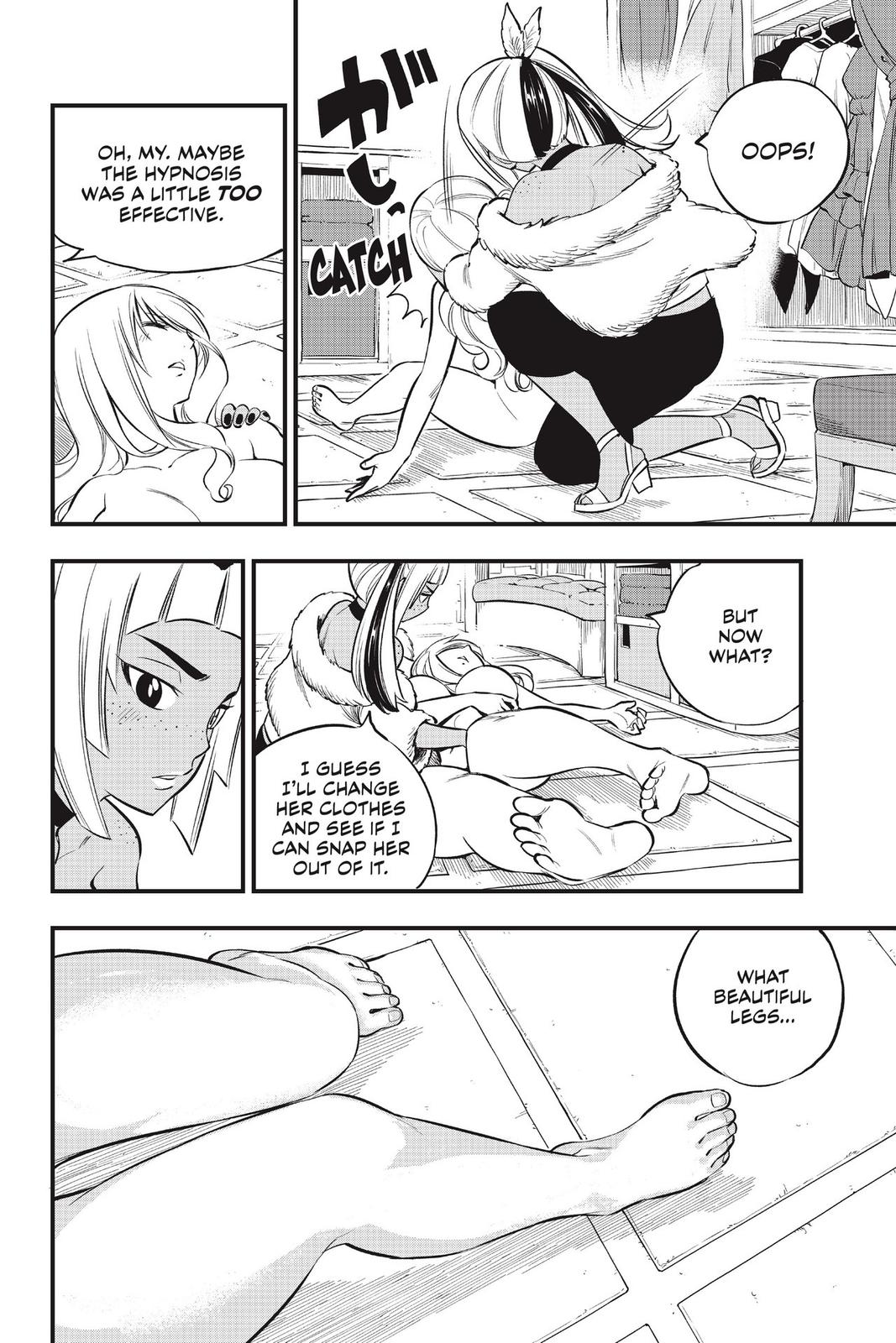 Eden's Zero Chapter 149 page 16 - Chapter 149