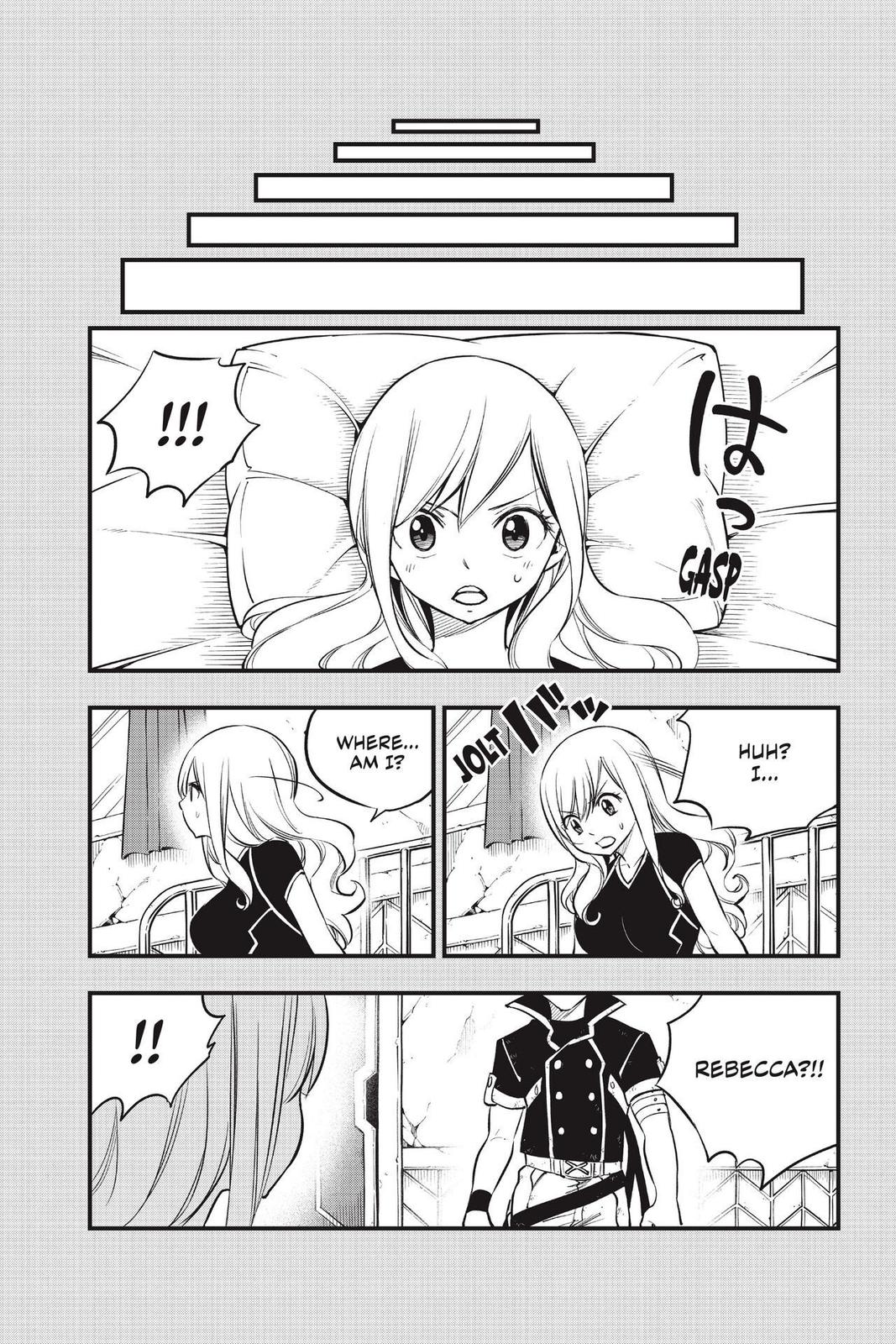 Eden's Zero Chapter 149 page 17 - Chapter 149