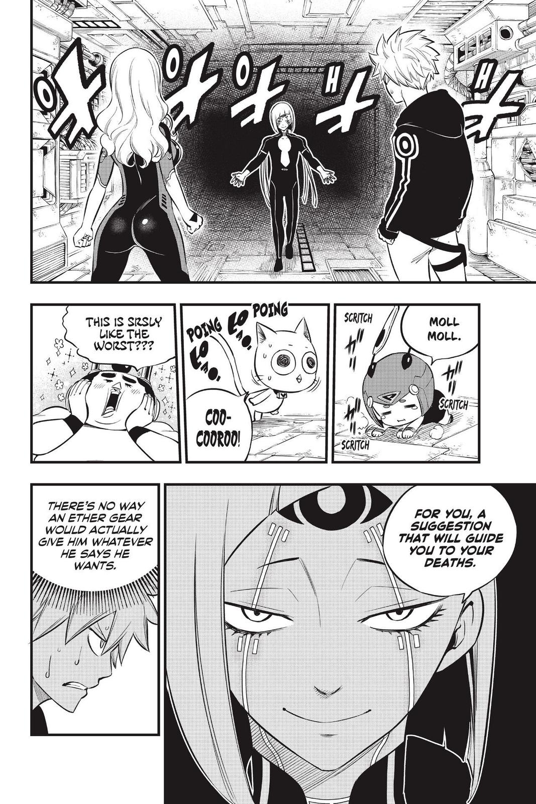 Eden's Zero Chapter 149 page 2 - Chapter 149