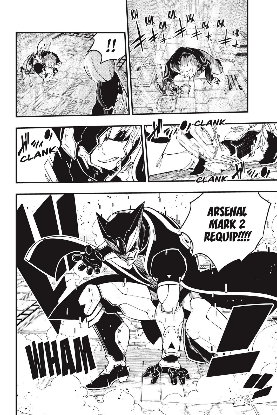 Eden's Zero Chapter 149 page 8 - Chapter 149