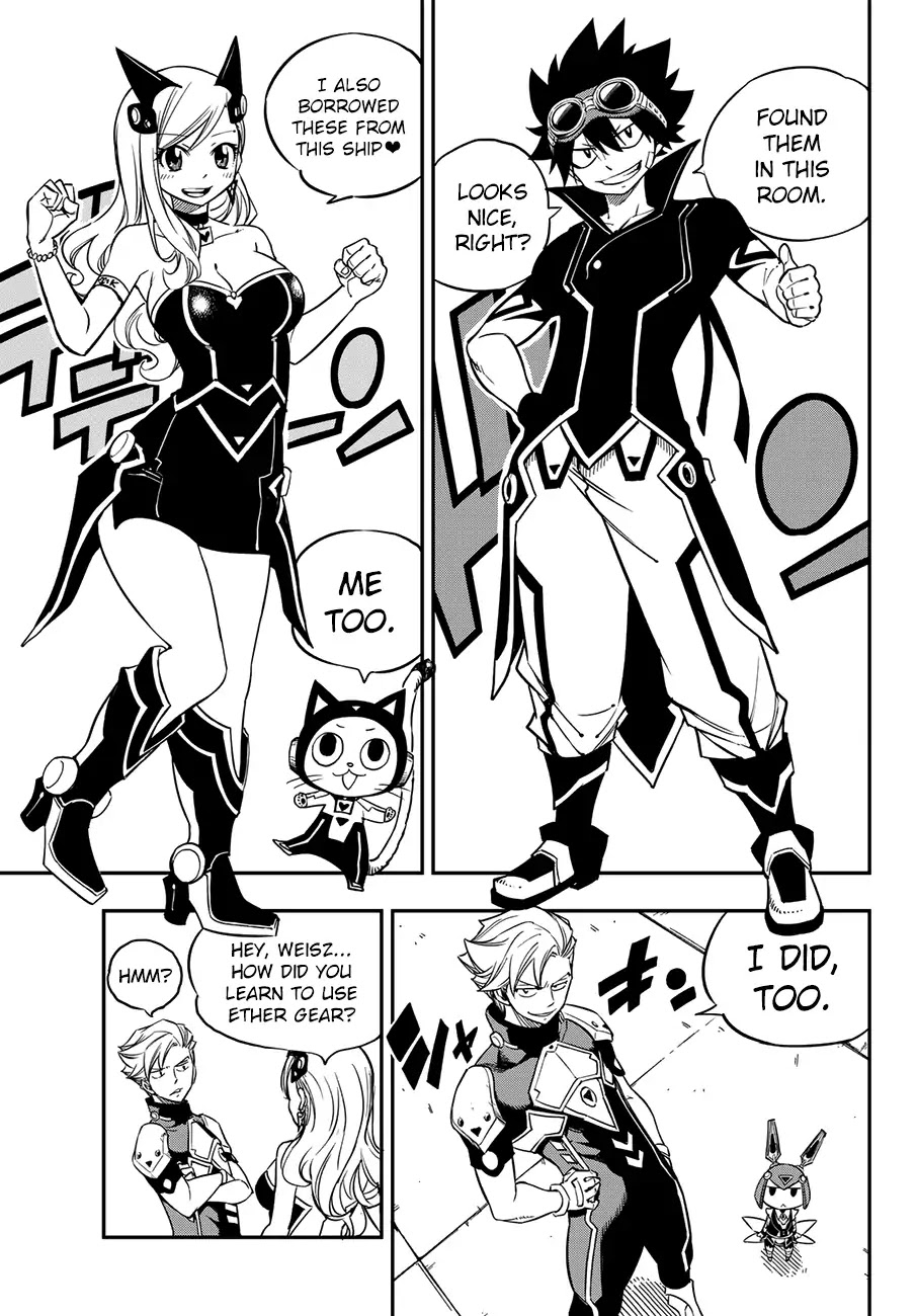 Eden's Zero Chapter 15 page 12 - Chapter 15: The Demon King's Ship