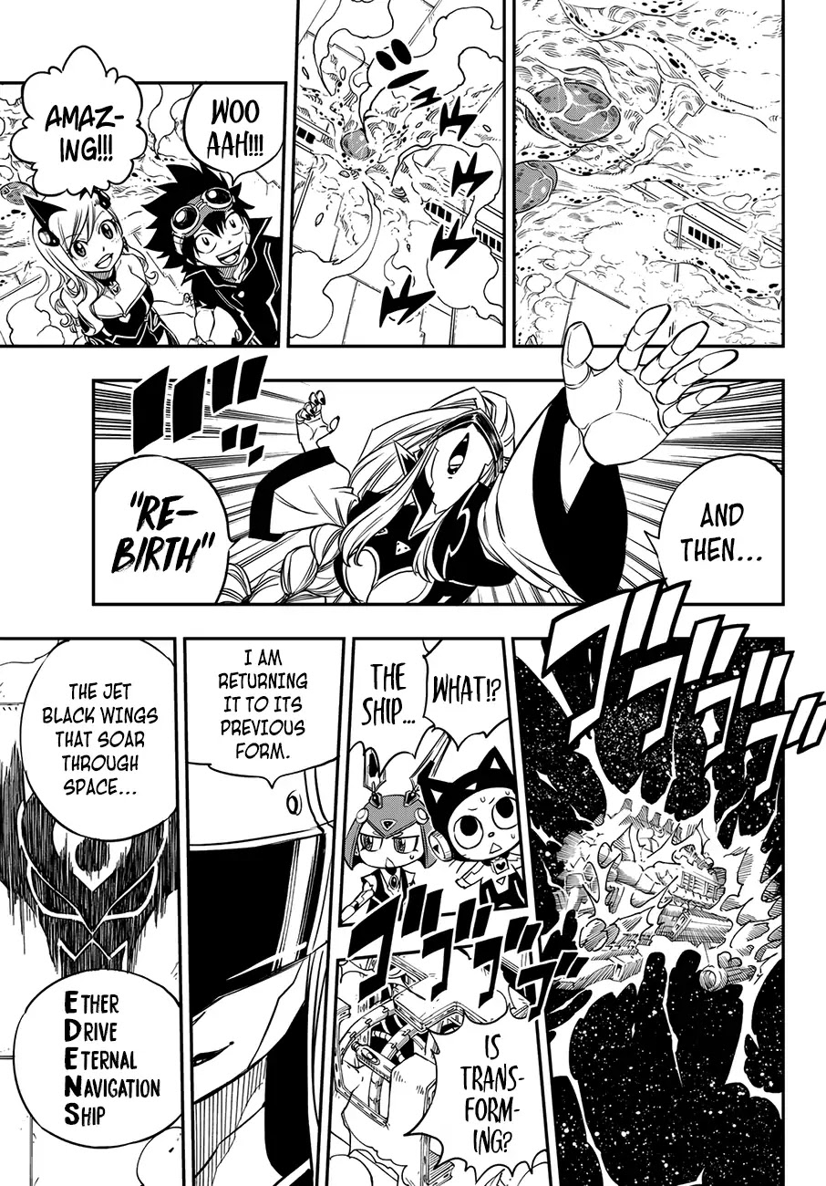 Eden's Zero Chapter 15 page 18 - Chapter 15: The Demon King's Ship