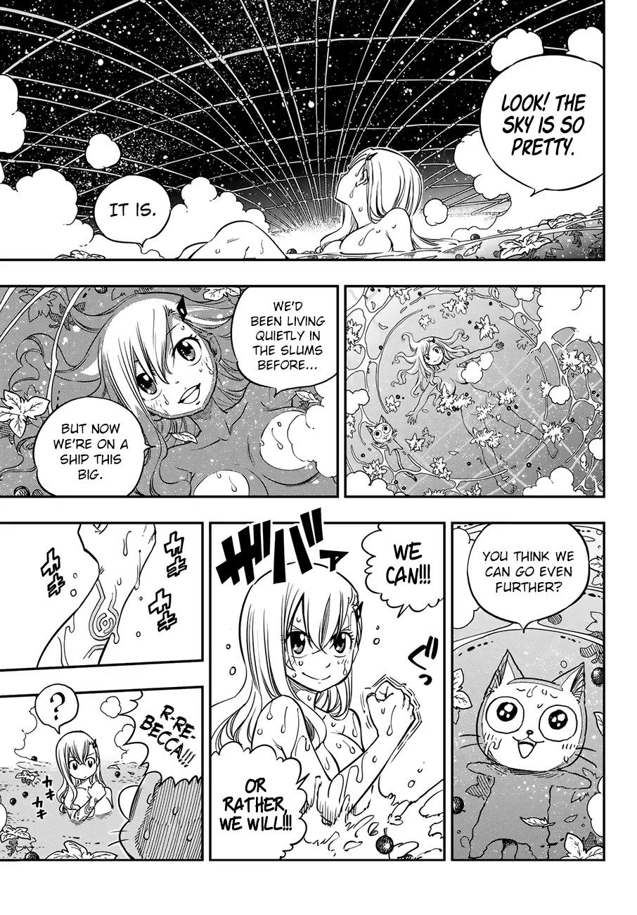 Eden's Zero Chapter 15 page 8 - Chapter 15: The Demon King's Ship