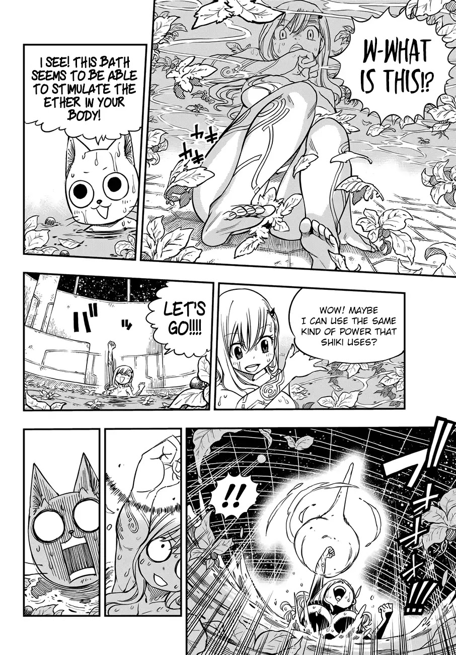 Eden's Zero Chapter 15 page 9 - Chapter 15: The Demon King's Ship