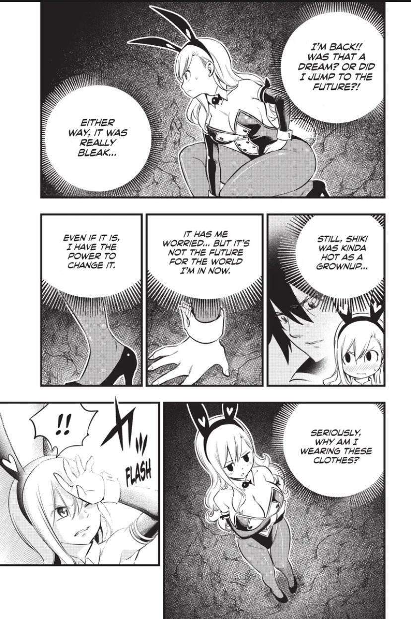 Eden's Zero Chapter 150 page 5 - Chapter 150