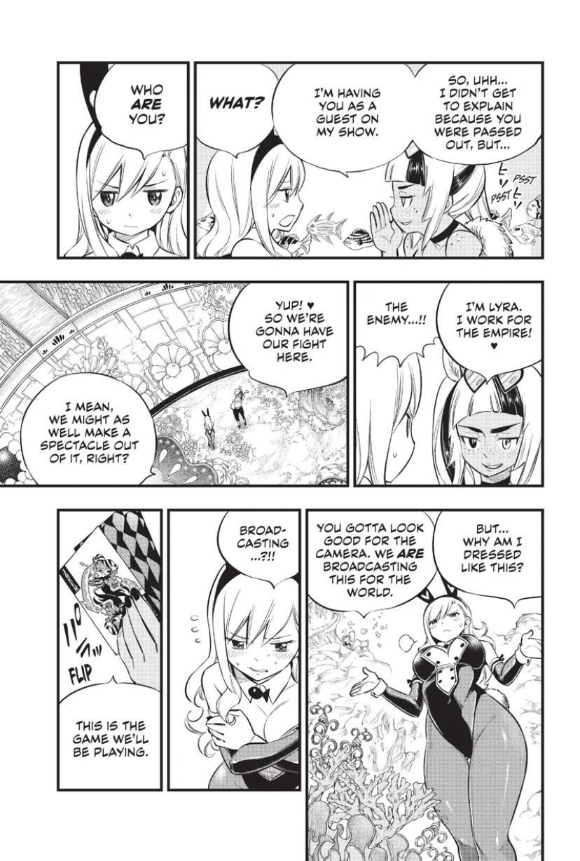 Eden's Zero Chapter 150 page 7 - Chapter 150