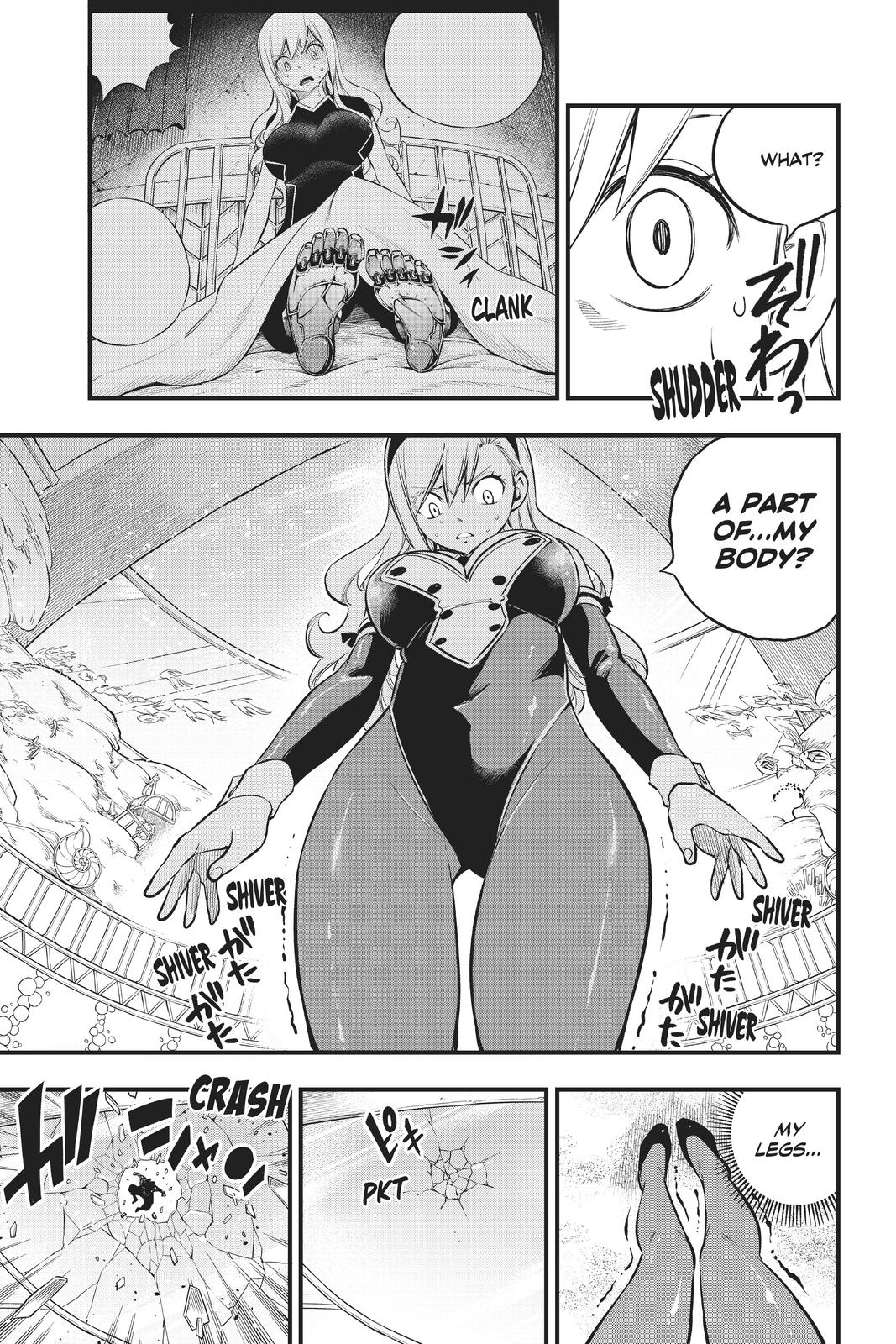 Eden's Zero Chapter 151 page 10 - Chapter 151