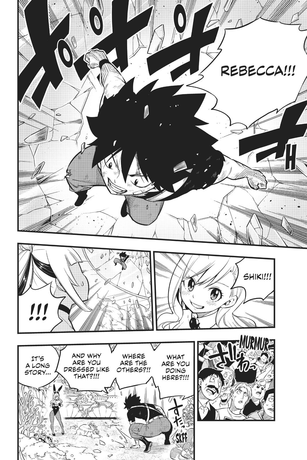 Eden's Zero Chapter 151 page 11 - Chapter 151
