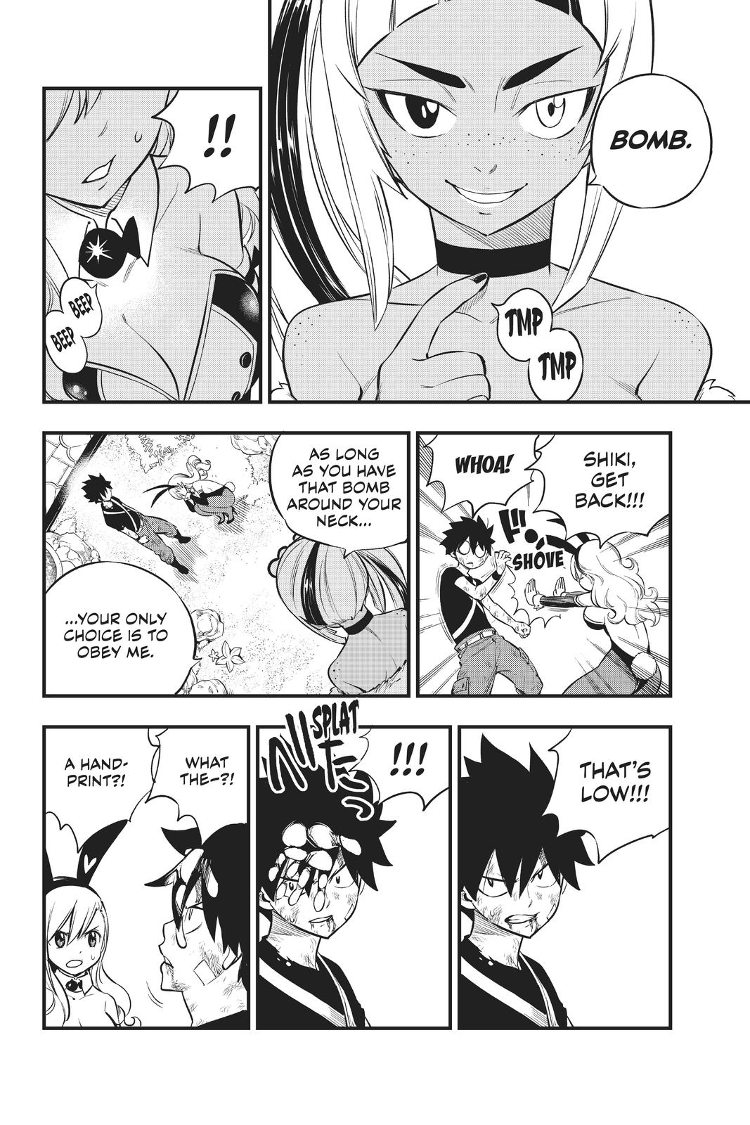 Eden's Zero Chapter 151 page 13 - Chapter 151