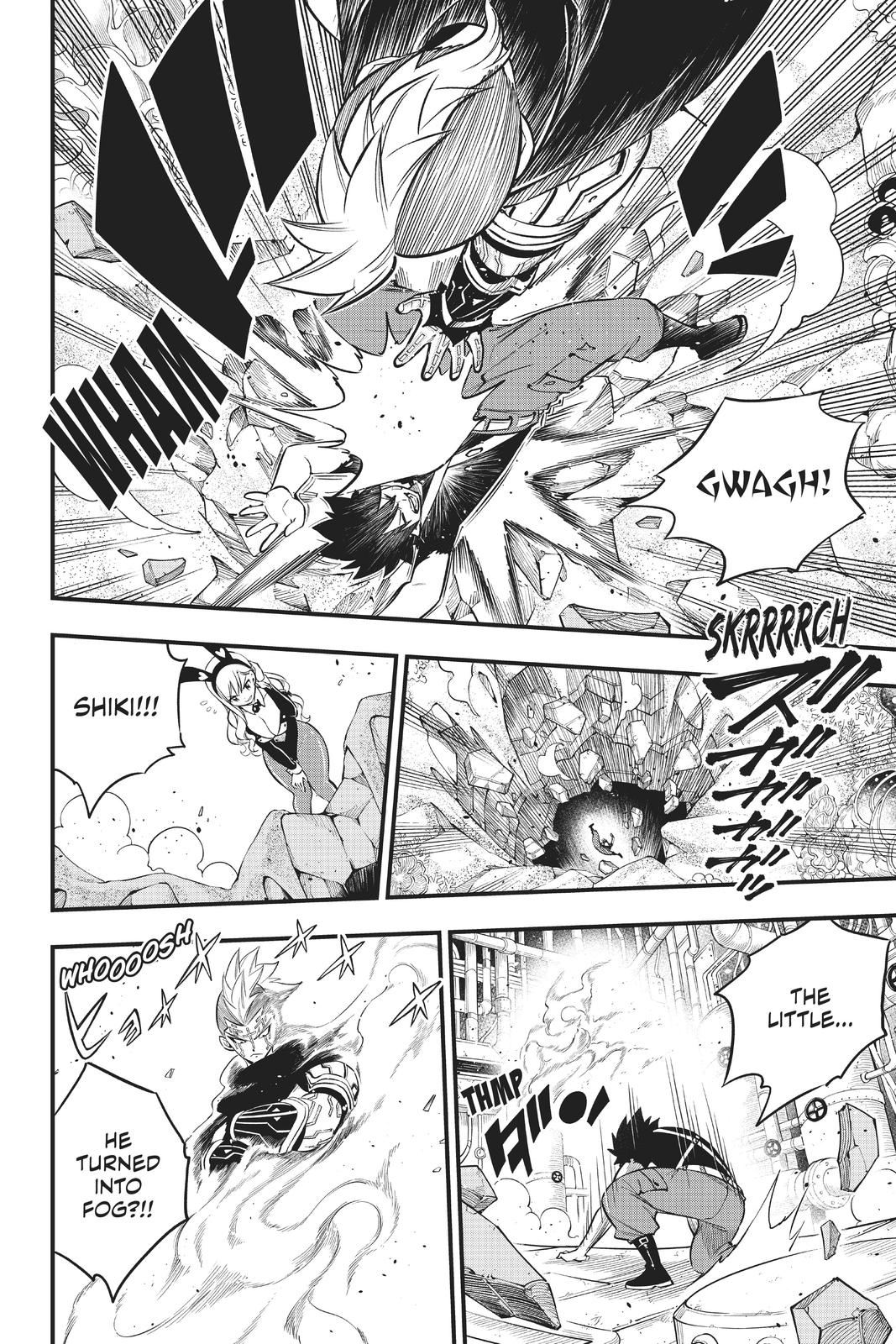 Eden's Zero Chapter 151 page 15 - Chapter 151