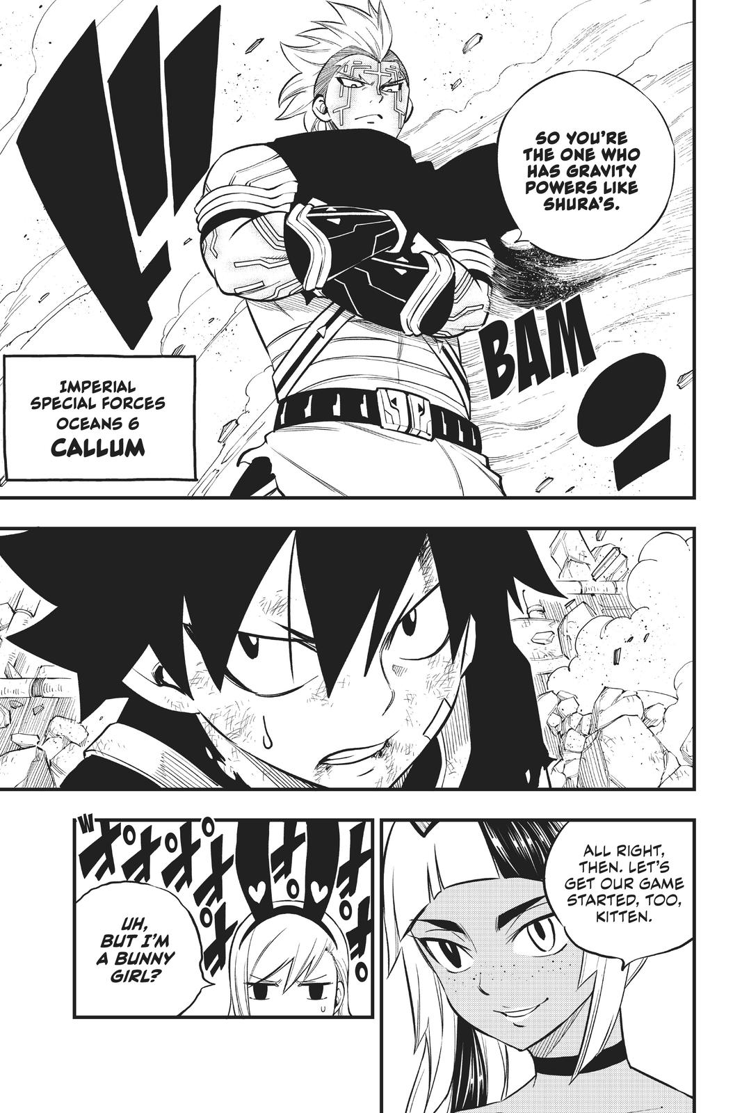 Eden's Zero Chapter 151 page 16 - Chapter 151