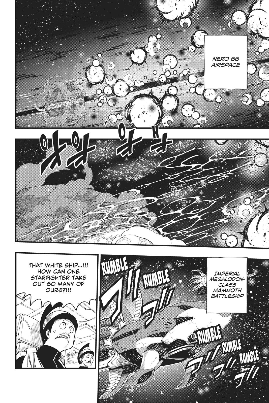 Eden's Zero Chapter 151 page 17 - Chapter 151