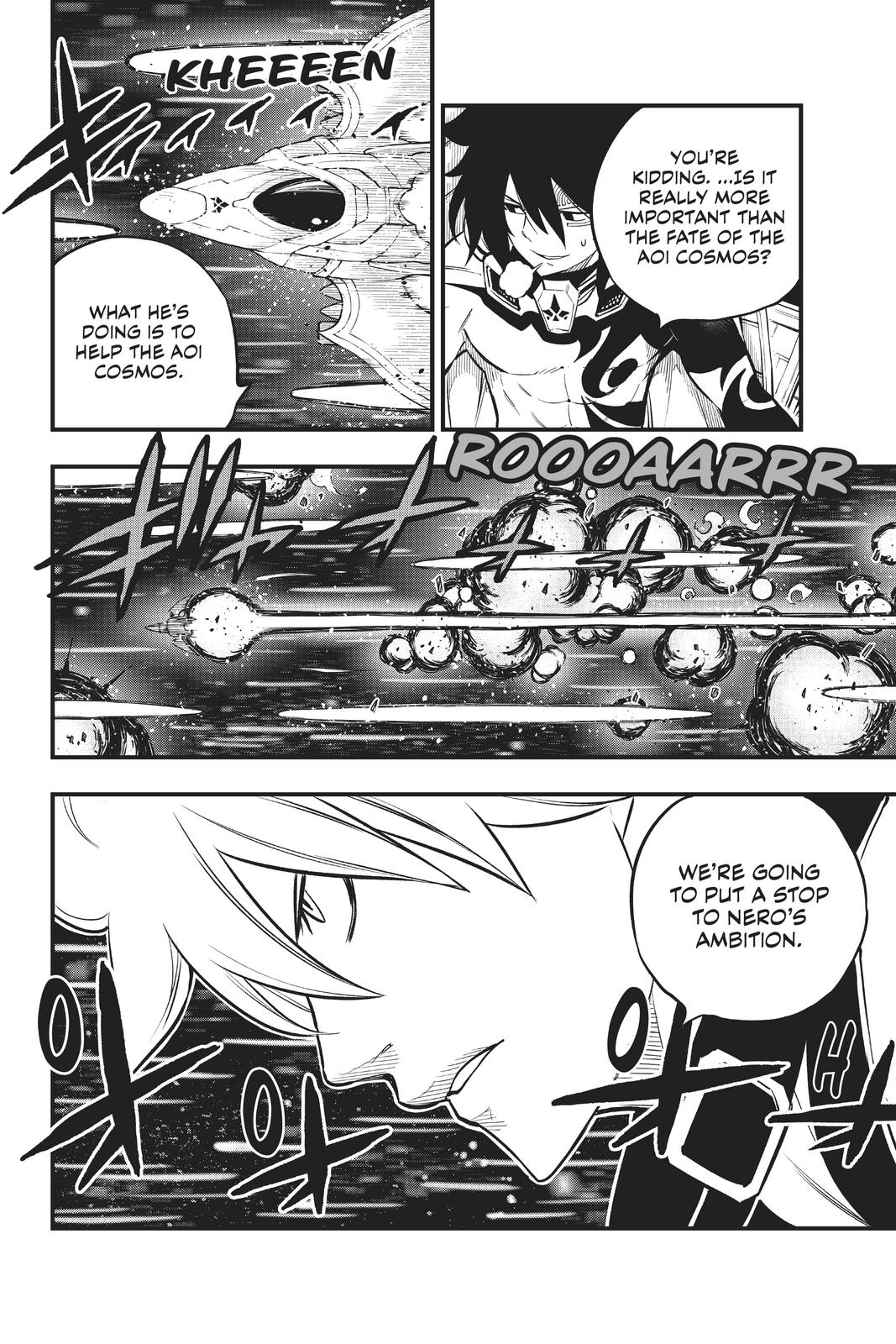 Eden's Zero Chapter 151 page 19 - Chapter 151