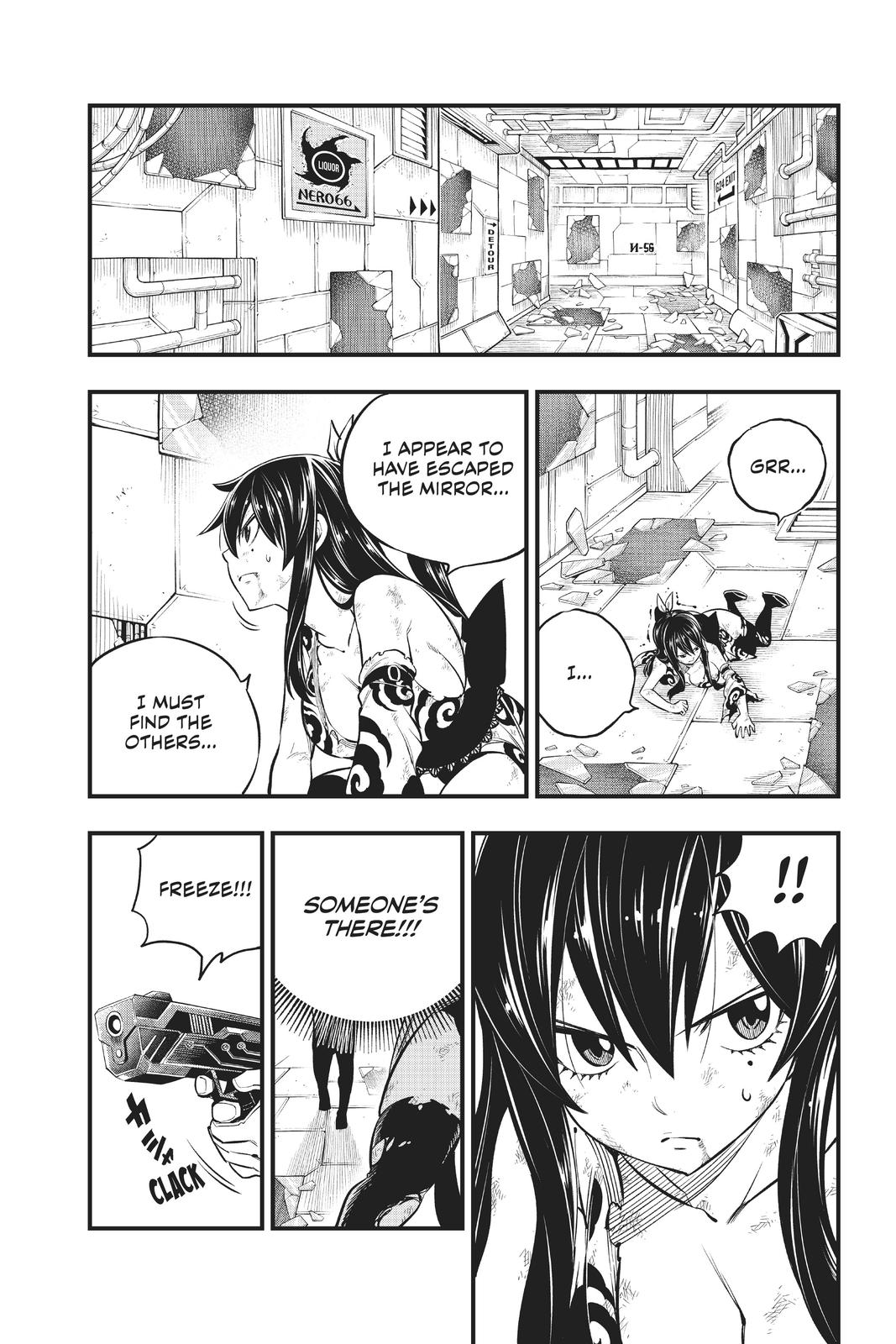 Eden's Zero Chapter 151 page 20 - Chapter 151