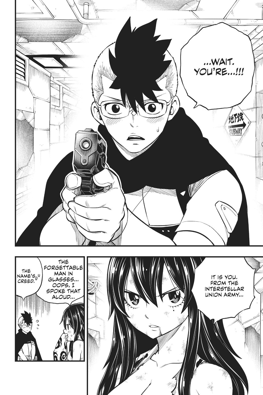 Eden's Zero Chapter 151 page 21 - Chapter 151
