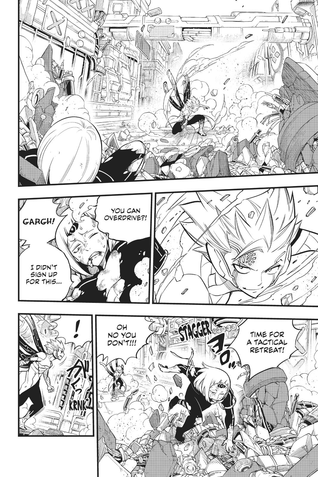 Eden's Zero Chapter 151 page 3 - Chapter 151