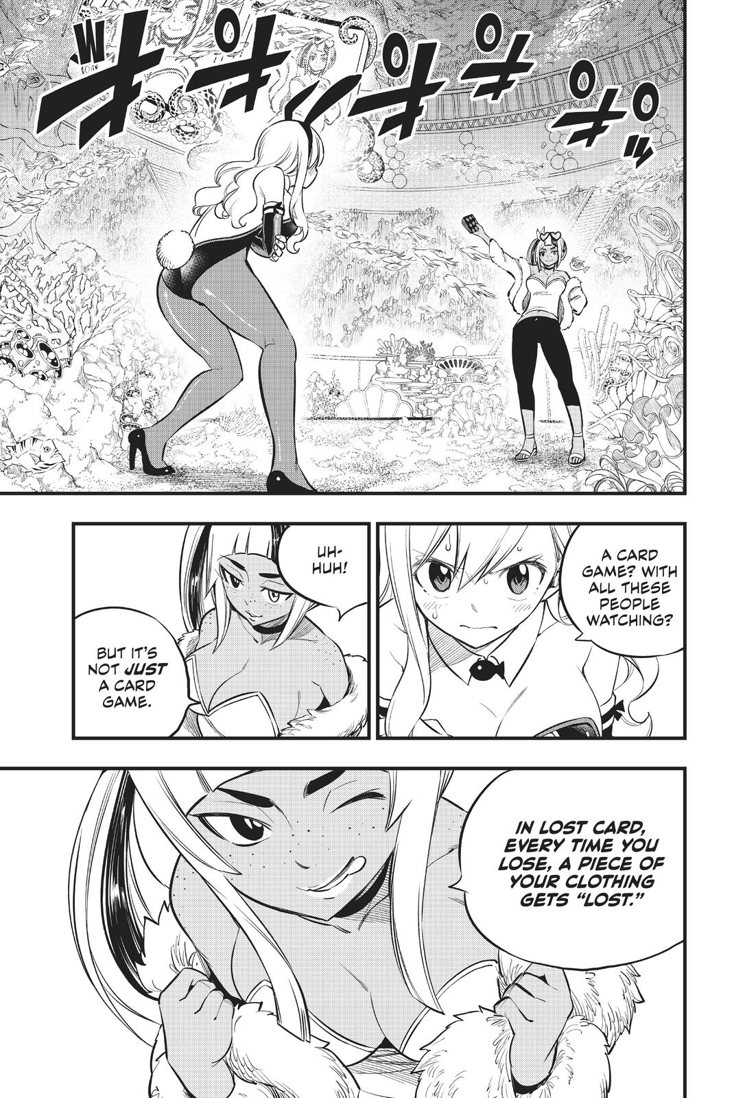 Eden's Zero Chapter 151 page 6 - Chapter 151
