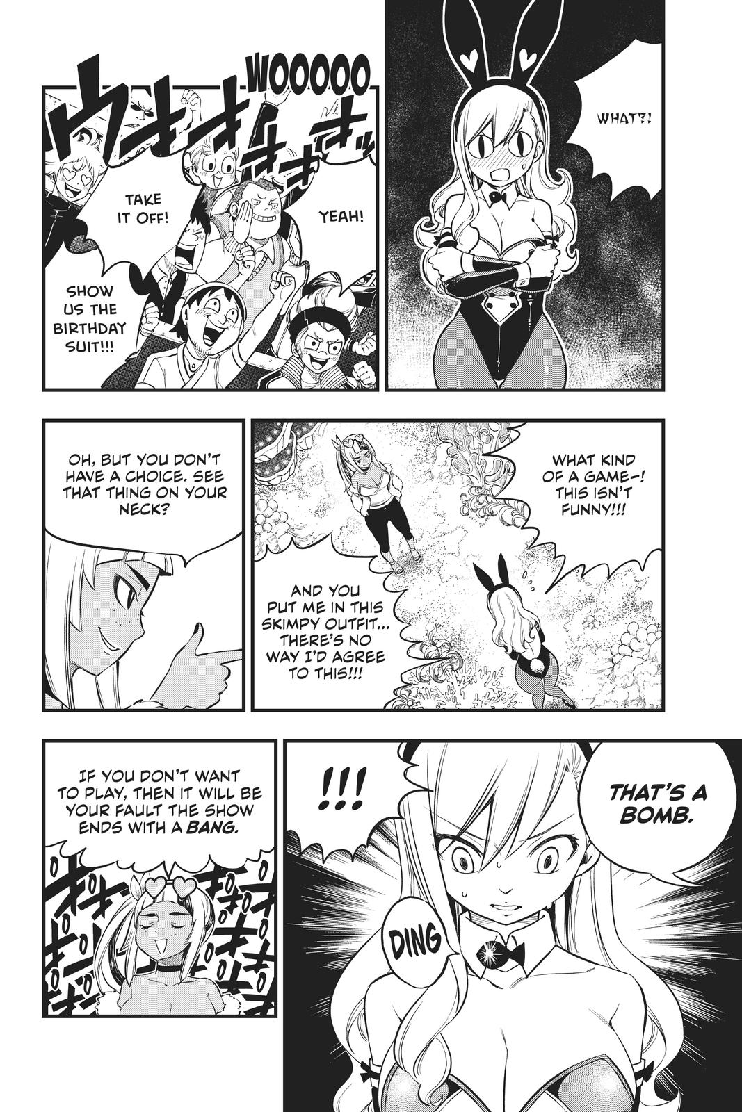 Eden's Zero Chapter 151 page 7 - Chapter 151