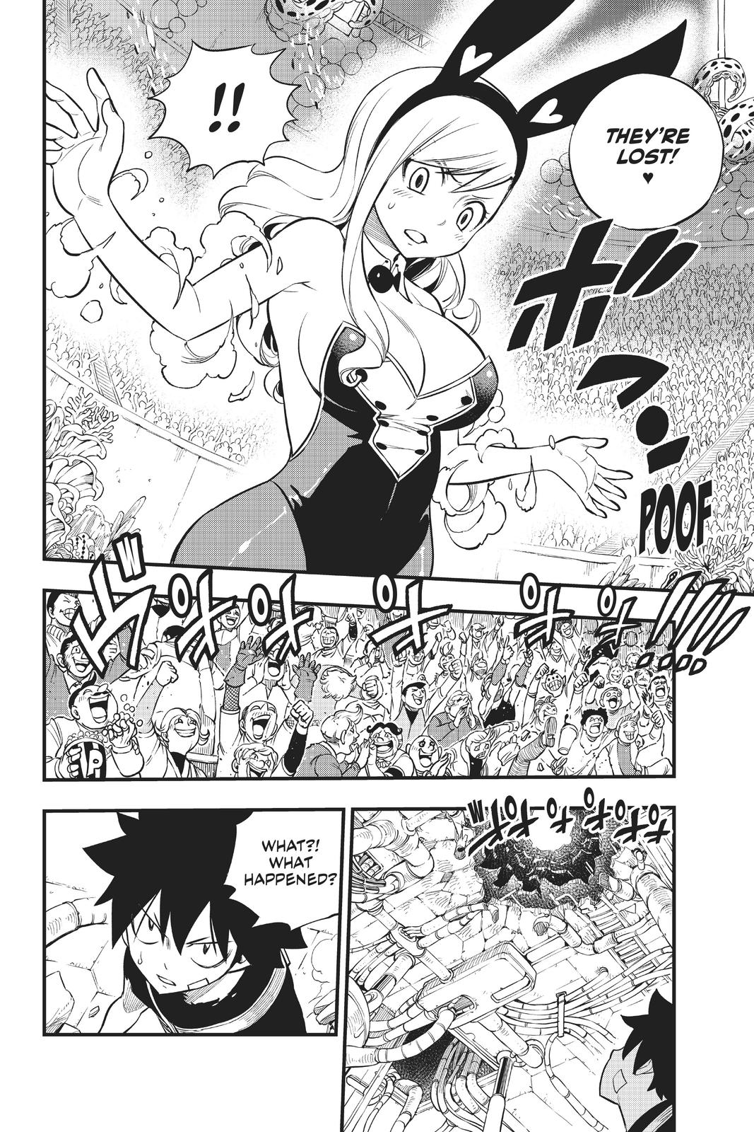Eden's Zero Chapter 152 page 15 - Chapter 152